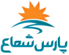 پارس شعاع