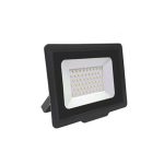 چراغ پروژکتوری اوپـــال ســری 50W-DOB