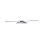 قاب مهتابیfpl-کد 5020 استیل