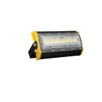پروژکتور آتریا کامپکت ۵۰ وات C-SMD پارس شعاع توس-