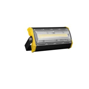 پروژکتور آتریا کامپکت ۵۰ وات C-SMD پارس شعاع توس-