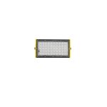 پروژکتور آتریا ۵۰ وات SMD پارس شعاع توس-