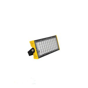 پروژکتور آتریا ۵۰ وات SMD پارس شعاع توس