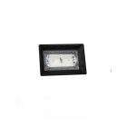 پروژکتور آرتمیس واید ۳۰ وات SMD پارس شعاع توس-