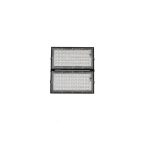 پروژکتور صنعتی آتریا ۱۰۰ وات SMD پارس شعاع توس-