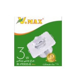 چراغ چشمی COB ثابت