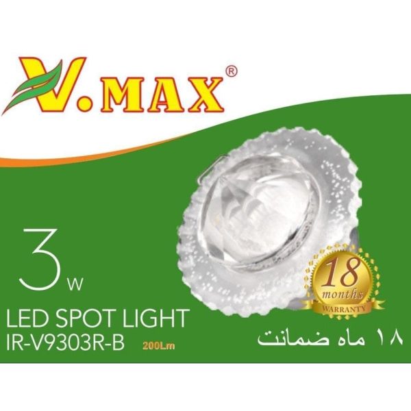 چراغ چشمی COB گرد ۳ وات الماسی ویمکس