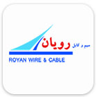 رویان