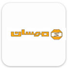 مهسان