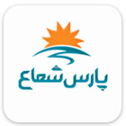 پارس شعاع