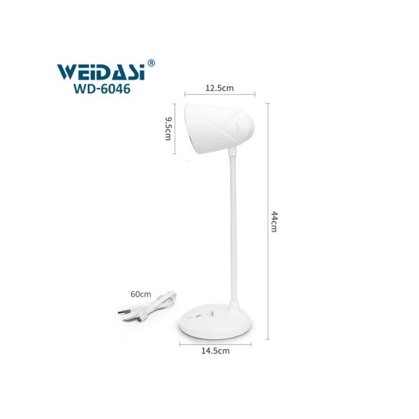 چراغ مطالعه شارژی ویداسی مدل WD-6046