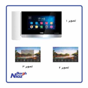 مانیتور 10-70 تابا